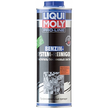 Очиститель бензиновых систем LiquiMoly Benzin System Intensiv Reiniger 3941