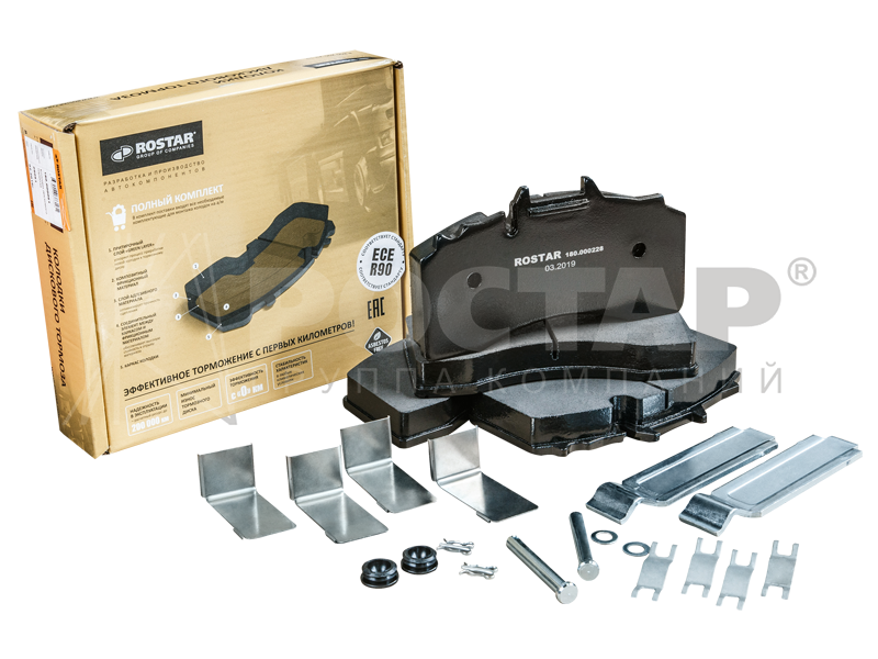 Колодки дискового тормоза TSB4309 BPW 180.000228