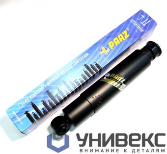 Амортизатор подвески 385/646 14*67/16*50 I/O передний MAN 53001P