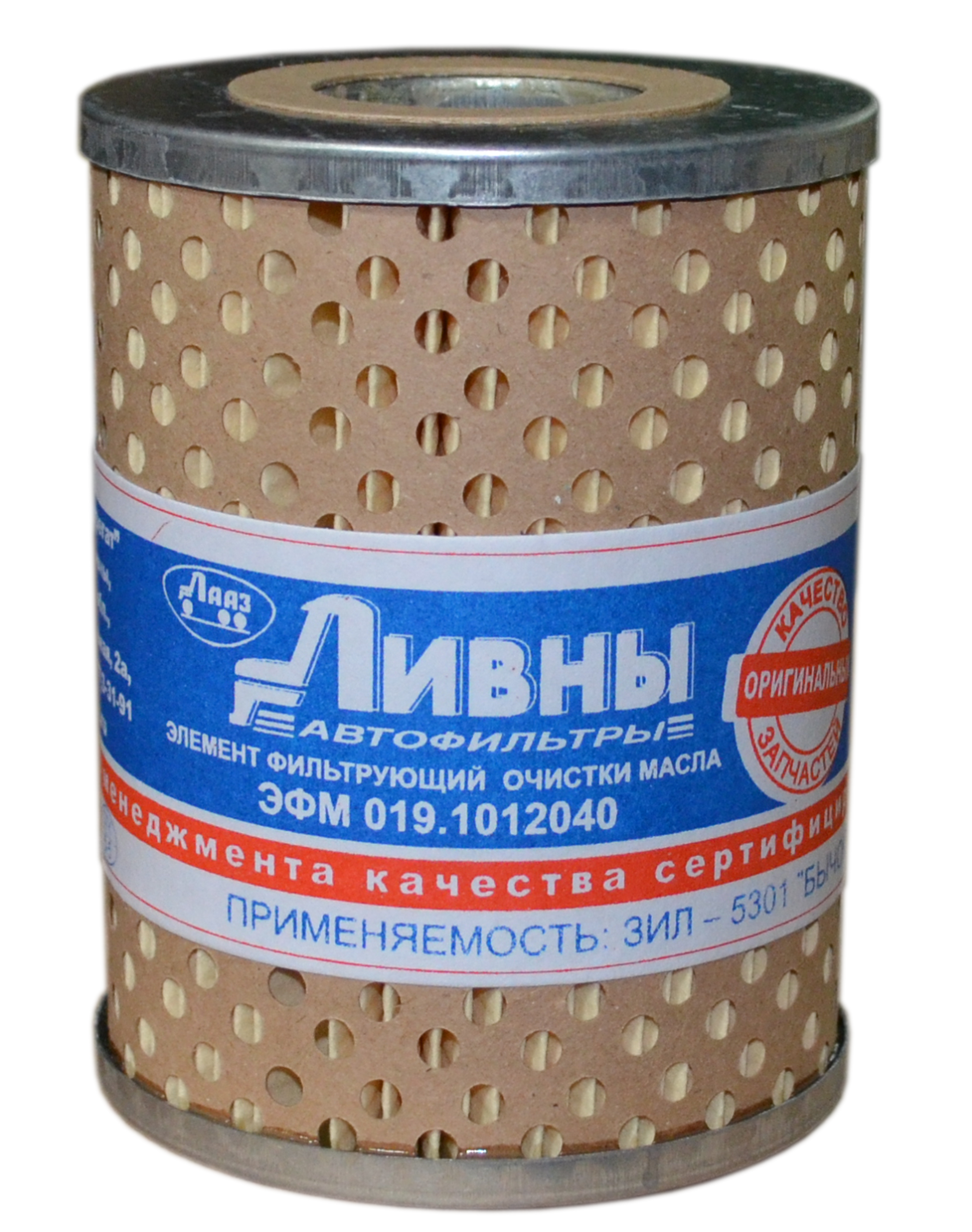 Фильтр масляный ЗИЛ-5301 Бычок Д245/260 019.1012040