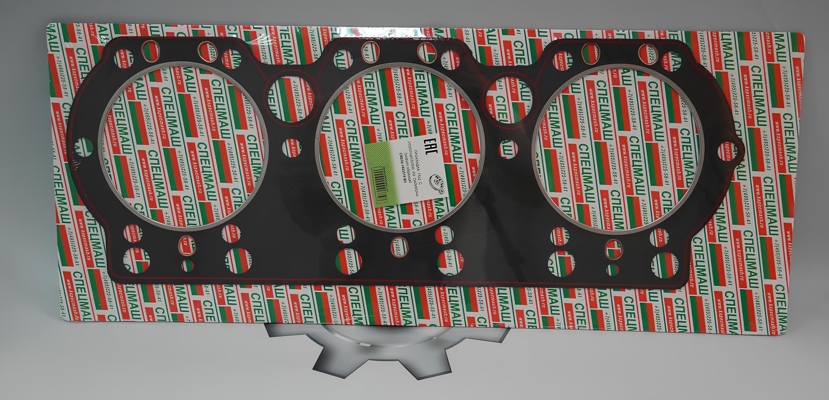 Прокладка ГБЦ н/о с герметиком МАЗ/УРАЛ ЯМЗ-23 236-1003210-В5