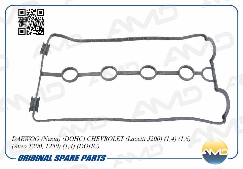 Прокладка клапаной крышки Daewoo Nexia 95>/Chevrolet Cruze 2009> AMDAC99