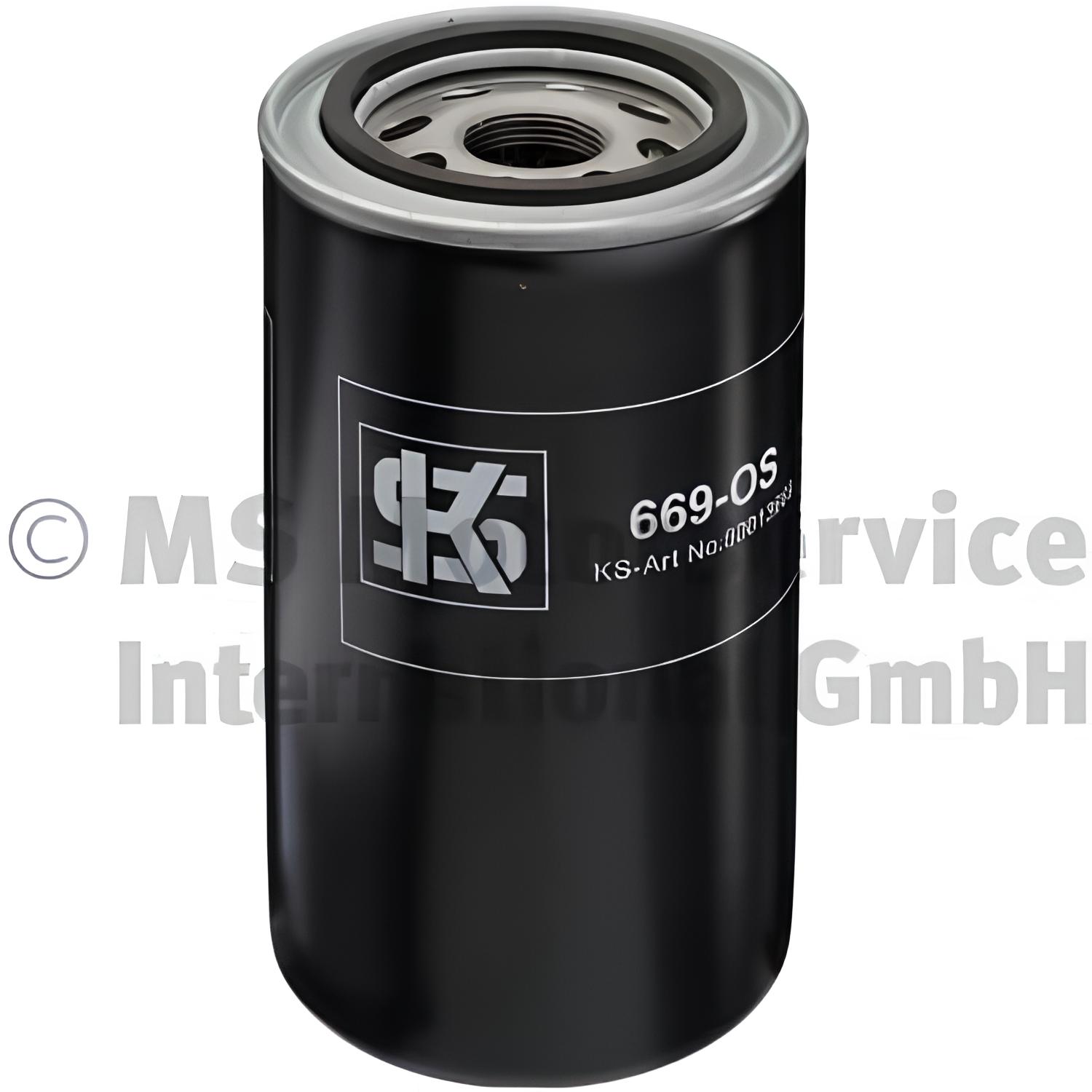 Фильтр масляный DAF45/CUMMINS 50013669