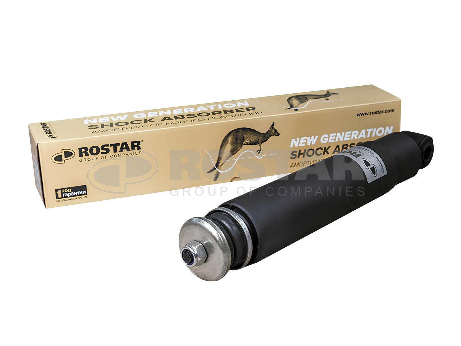 Амортизатор подвески 499/862 16*74/20*50 I/O передний пневмо Scania 4/P/G/R/T 180-2905005-690