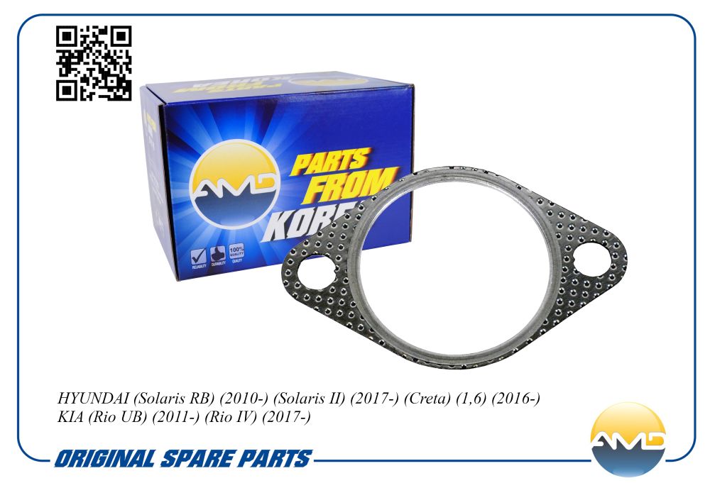 Прокладка выпускной системы Kia Cerato/Ceed 1.6 16V G4GC 06> AMDGAS281