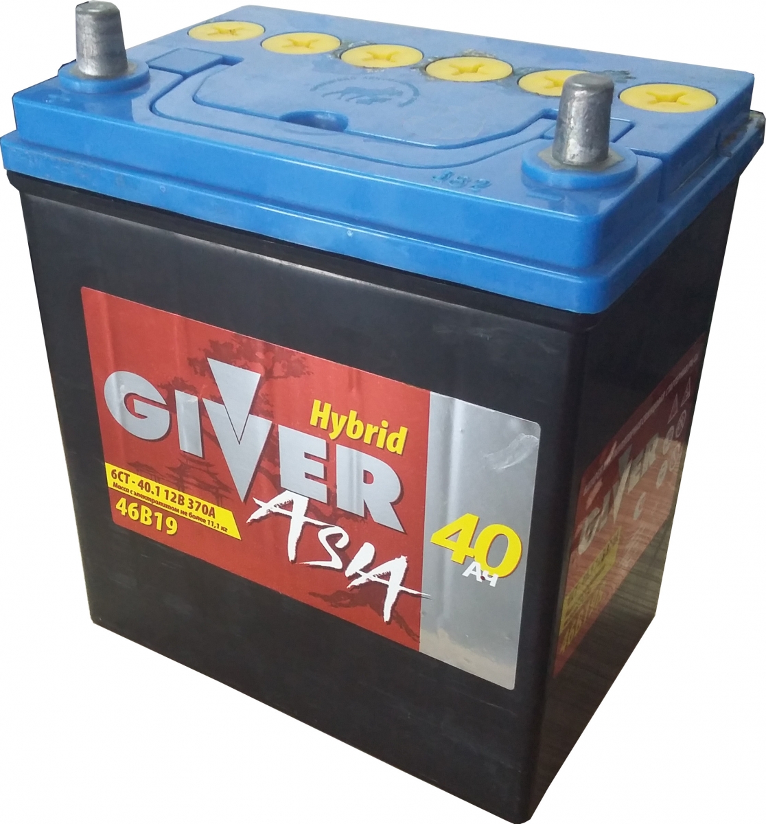 Аккумулятор 6СТ-40 п/п (Тюмень) ASIA 6CT-40