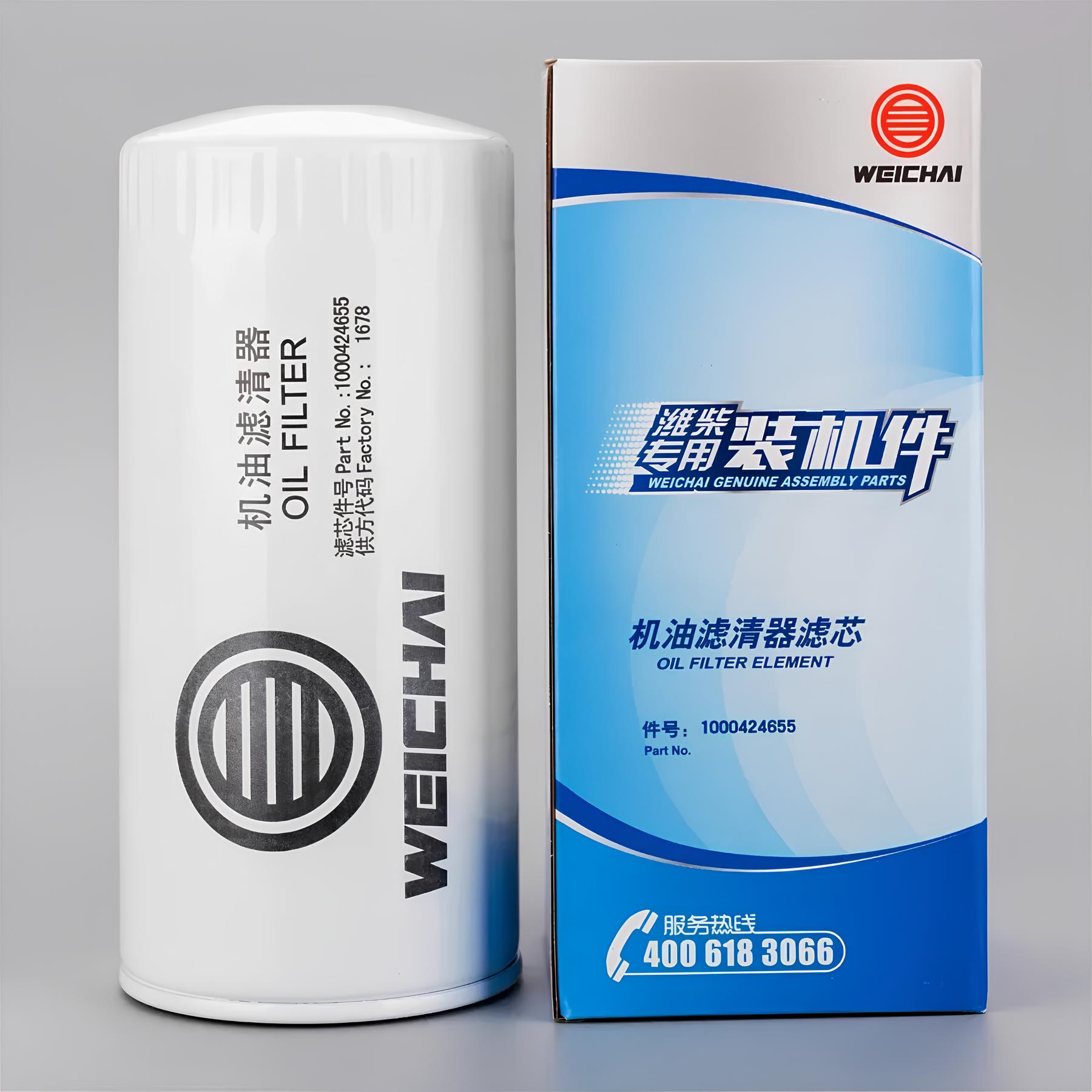 Фильтр масляный DAF/IVECO/MAN/Renault/SHAANXI 1000424655
