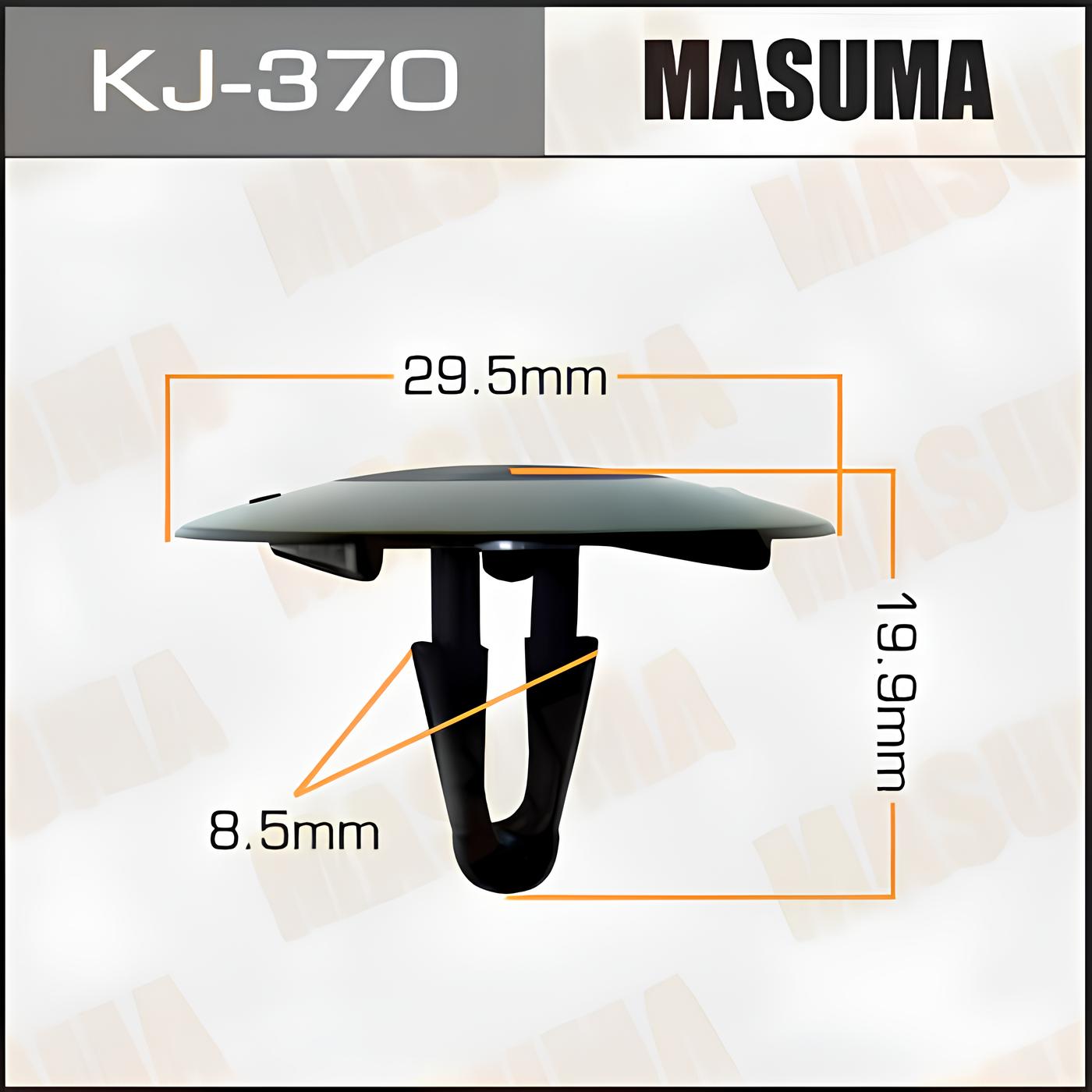 Клипса крепежная TOYOTA LEXUS KJ370