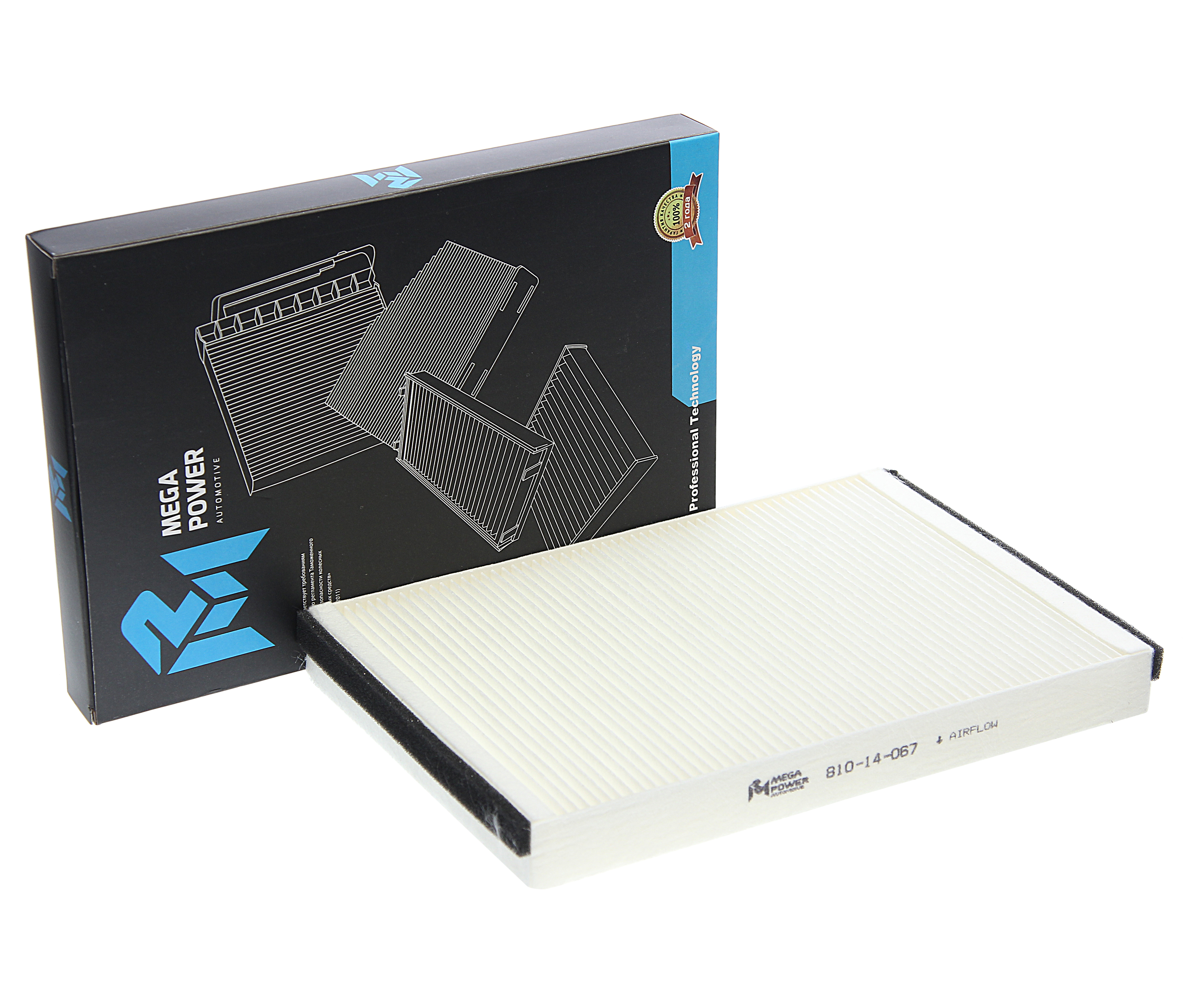 Фильтр салона Opel Astra G/H/Zafira A 98> 810-14-067