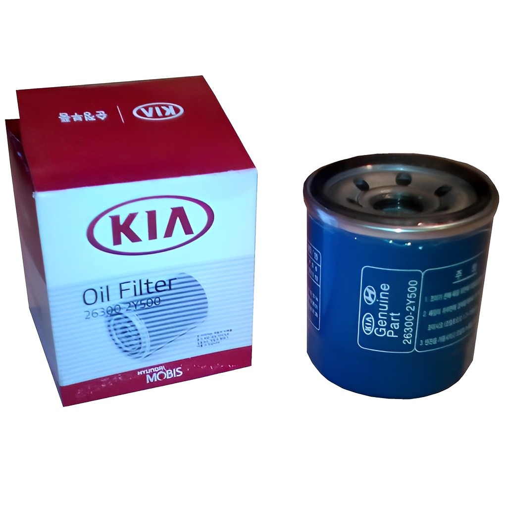 Фильтр масляный Mazda 323/626 1.3-2.0 81>/Nissan Primera 1.3-2.2 89> 263002Y500