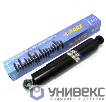 Амортизатор подвески 484/800 24*55 O/O BPW/Menci 59048P