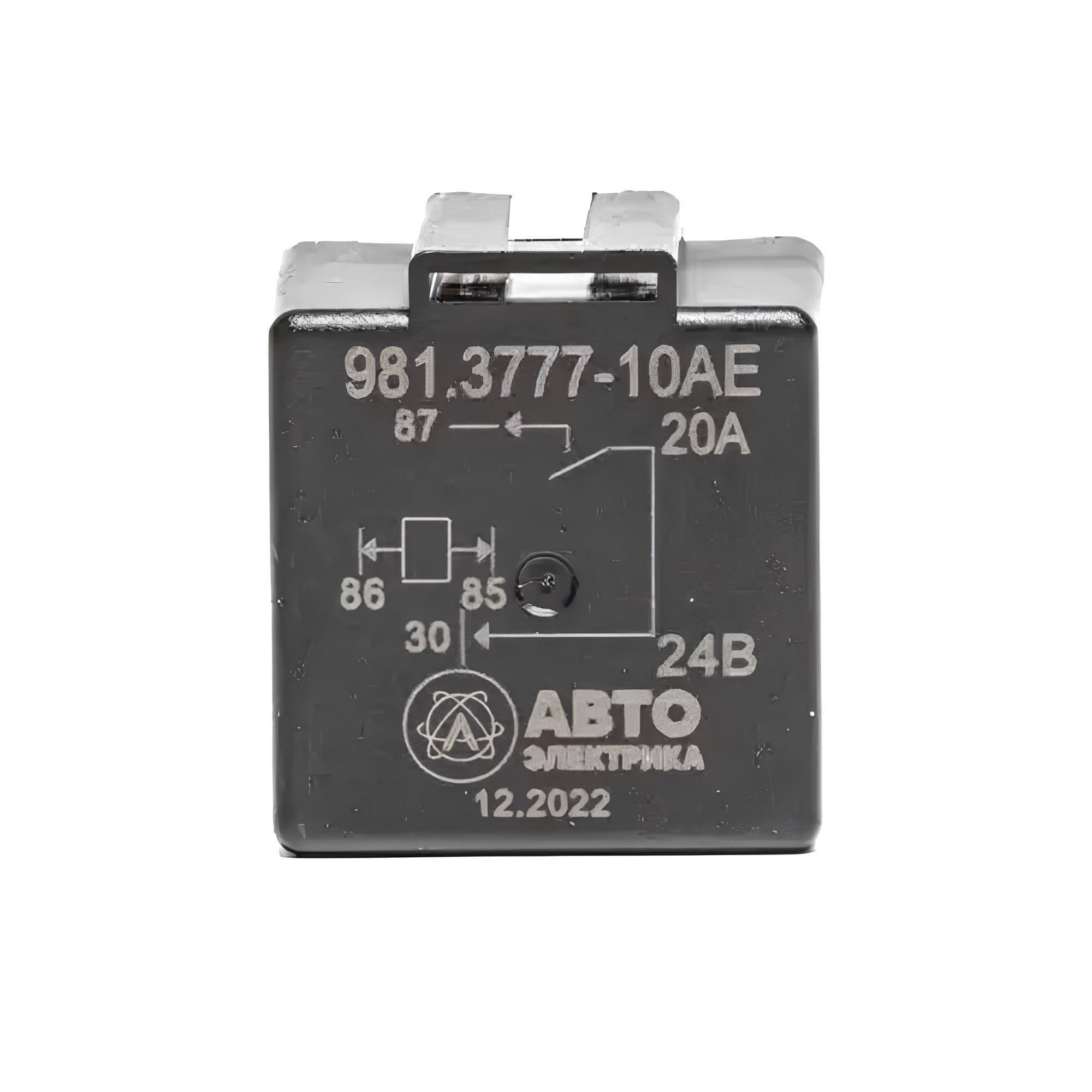 Реле электромагнитное 24V 20А 4-х контактное с кронштейном 981.3777-10