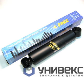 Амортизатор подвески 420/650 20*62/30*62 O/O зад пневмо MAN 59005P