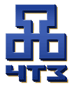 ЧТЗ